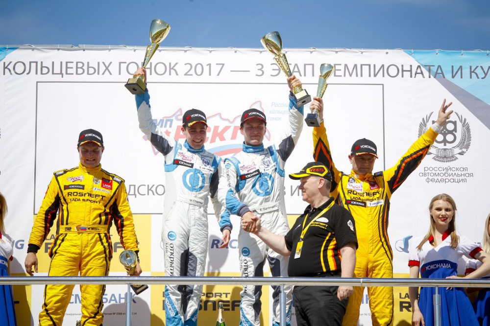 LADA Sport: три кубка в Нижнем Новгороде