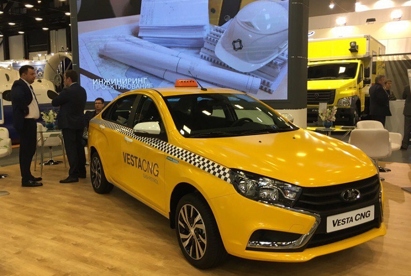 LADA на Международном газовом форуме