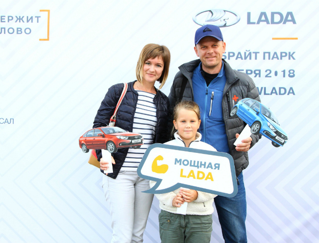 Брайт парк I НОВАЯ LADA GRANTA